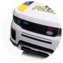 Chipolino Masinuta electrica  Police SUV white